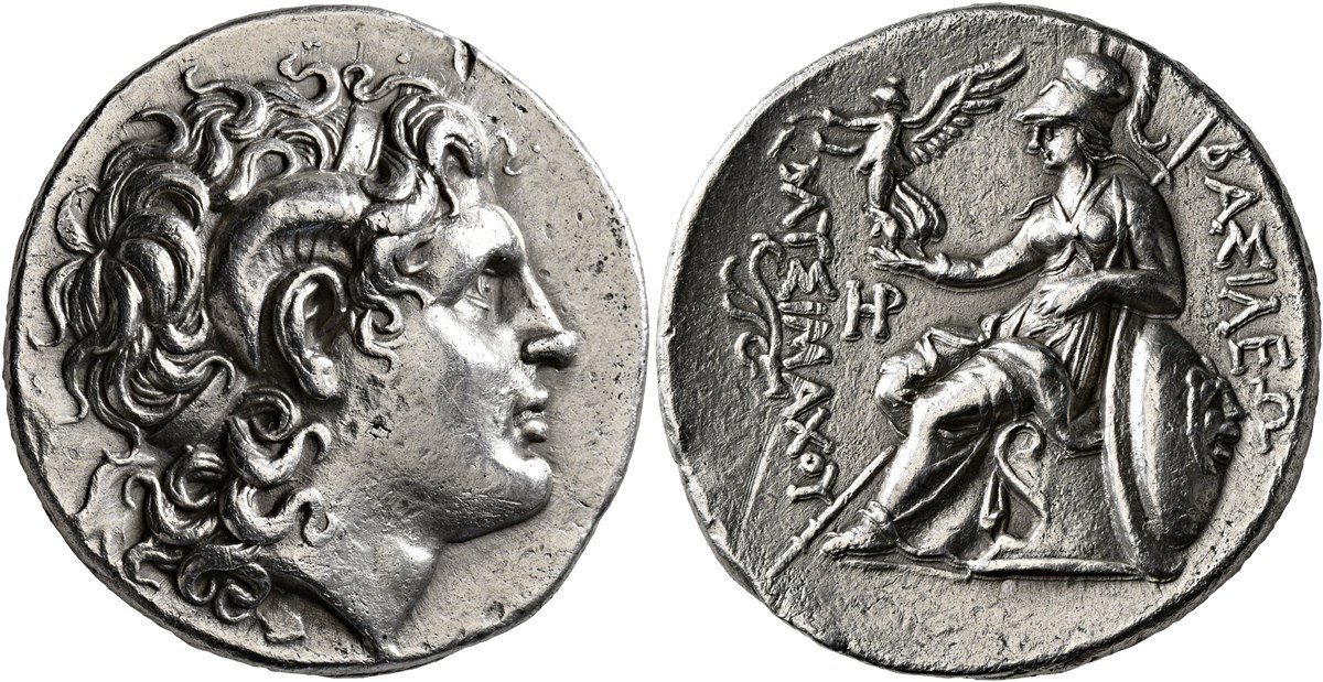 Most-Beautiful-Coin?